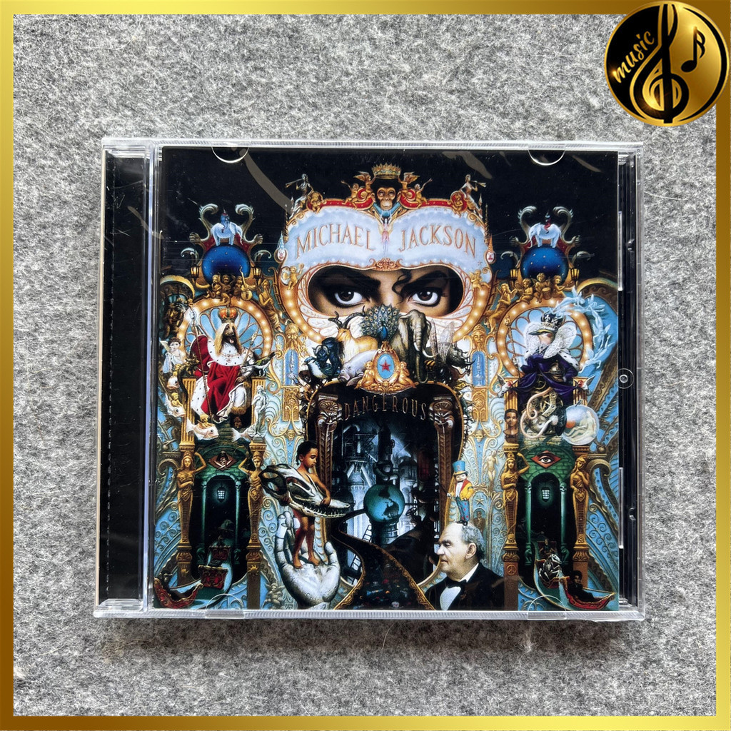 Album CD nguy hiểm của Michael Jackson [Đã niêm phong] Thương hiệu mới