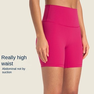Phong Cách Mới Khỏa Thân Cảm Thấy Không Xấu hổ Dòng Quần Short Tập Yoga Hai Mặt Chải Skinny Thể Thao Thể Dục Ba @ -