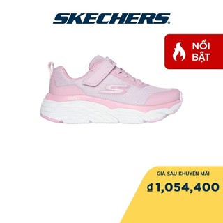 Skechers Bé Gái Giày Thể Thao GOrun Max Cushioning Elite Chạy Bộ Performance - 319038L-LTPK Air-Cooled Goga Mat