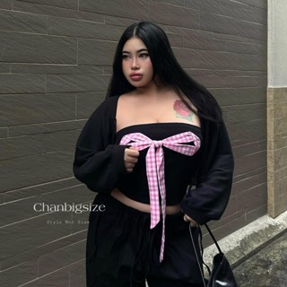 [CHAN BIGSIZE 55-85kg] Áo khoác cardigan chất len gân mỏng bigsize K1