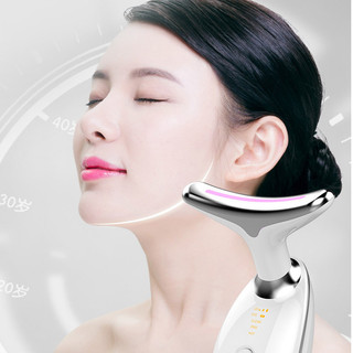 Thiết Bị Làm Đẹp Cổ Diminish Đường Cổ Chăm Sóc Cổ Máy Mát Xa Bảo Vệ Cổ Nâng Làm Săn Chắc Loại Bỏ Đường Luật Thiết Bị Làm Đẹp