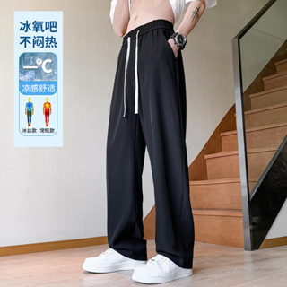  Quần thẳng nam hợp thời trang xếp nếp rộng quần thể thao Joker thương hiệu thủy triều quần mỏng một thế hệ tóc 