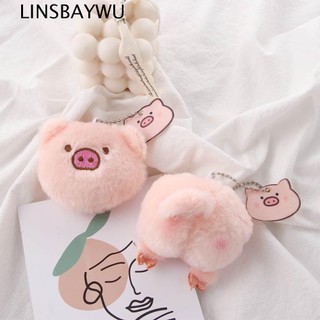 Móc Khóa Hình Heo Con Dễ Thương