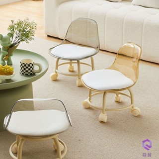 Ghế Ngồi Nhỏ Chất Liệu acrylic Có Bánh Xe Không Ồn xoay 360 độ, Ghế đẩu nhỏ cao cấp tựa lưng trong suốt Cho Trẻ Em