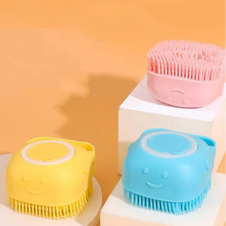 Bàn Chải Tắm Silicon Tạo Bọt Matxa Cho Chó Mèo Có Chỗ Đựng Sữa Tắm, Massage Và Làm Sạch Hiệu Quả