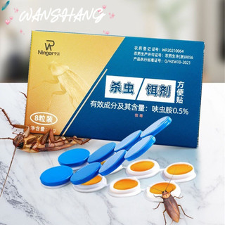 Thuốc Trừ Sâu Sinh Học Của Khoa Học Diệt Trừ Mọi Loài Gián Một Cách Hiệu Quả Và An Toàn
