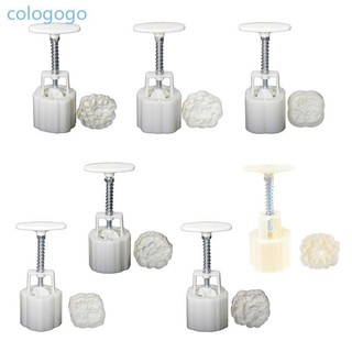 Khuôn ép bánh trung thu COLO Bộ khuôn bánh trung thu 75g Làm bánh trung thu