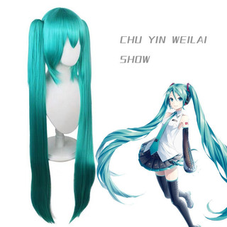  Cosplay Tóc Giả Vocaloid Hồ Xanh Hatsune MIKU Hatsune MIKU Tóc Giả Anime 