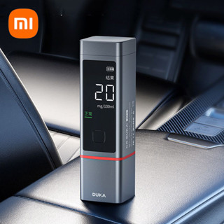 Máy kiểm tra cồn Xiaomi DUKA Máy phân tích hơi thở không tiếp xúc Màn hình kỹ thuật số LCD có thể sạc lại Công cụ Alcotester có độ chính xác cao Di động