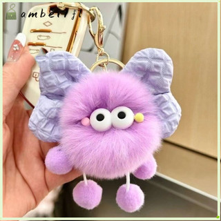 Amber1 Móc Khóa Sang Trọng, Nơ Bánh Túi Mặt Dây Chuyền, Búp Bê Mềm Mại Tinh Tế Móc Chìa Khóa Ô Tô Quà Tặng