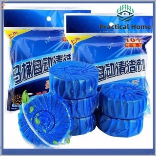 Một túi 10 miếng Chất tẩy rửa nhà vệ sinh thế hệ mới Khử mùi Nhà vệ sinh xả khử trùng 2X, làm sạch vết bẩn