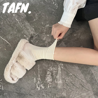 Vớ Lụa Siêu Mỏng Thoáng Khí Co Giãn Cao Dành Cho Nữ