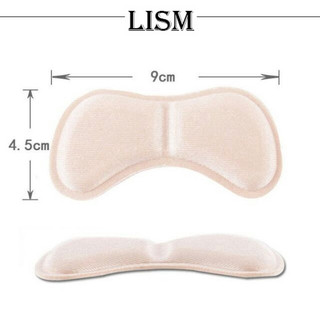 Set 5 Cặp Miếng Dán Gót Giày Cao Gót 4D Giảm Đau Lưng