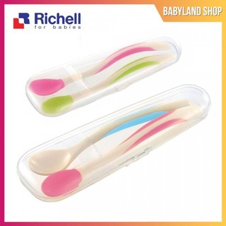 Bộ 2 thìa mềm ăn dặm Richell Nhật Bản - Muỗng mềm ăn dặm cho bé Richell