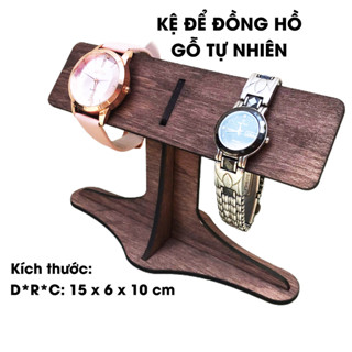 Giá đỡ đồng hồ đeo tay, trang sức, vòng cổ bằng gỗ tự nhiên màu nâu 15x6x10cm