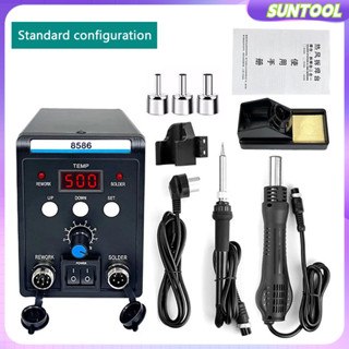 SUNTOOL Máy khò nhiệt mỏ hàn thiếc 8586 780W,máy khò trạm hàn điện  2 trong 1,trạm hàn điều chỉnh nhiệt độ có OLED