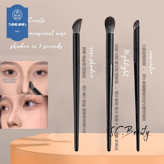 A105 đầu ngón tay cọ đánh phấn mắt đánh highlight ngọn lửa bộ ba sản phẩm lông mềm ngón cái cọ che khuyết điểm chi tiết cọ đánh sáng