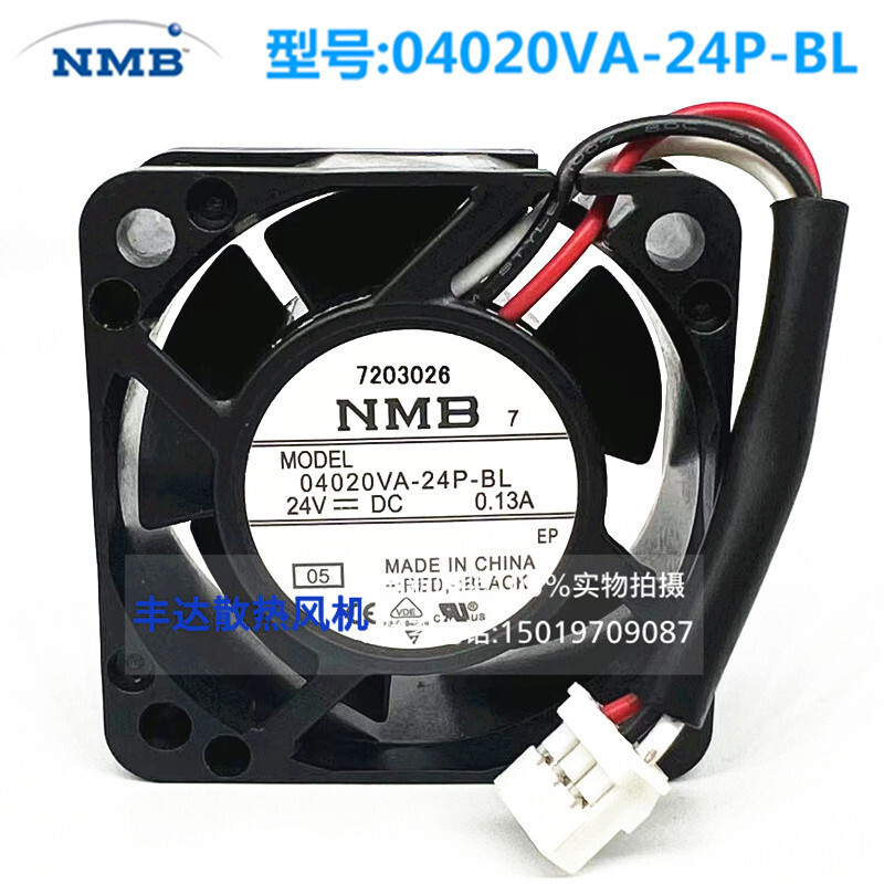 NMB Original 04020VA-24P-BL 06025SA-24Q-BL 24V 0.13A Quạt truyền động Agawa