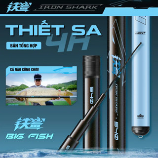 Cần Câu HANDING Thiết Sa 4H - Bản Tổng Hợp