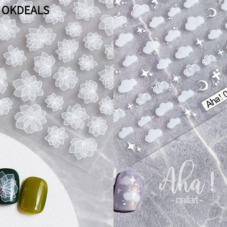 OKDEALS Dán Trang Trí Móng Tay Nghệ Thuật Tự Dính Hình Đám Mây Trắng Dành Cho Nữ