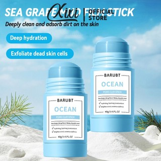  BARUBT Blue Sea Grape Clay Stick Mask dành cho mụn đầu đen Dưỡng ẩm da Làm mới Sữa rửa mặt Kiểm soát dầu Làm sạch sâu Tẩy tế bào chết Chăm sóc da mặt nhẹ nhàng Tất cả da 40g + 4