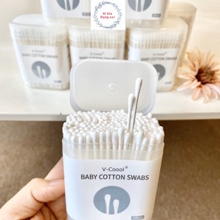 Tăm Bông ngoáy tai cho bé Vcool hộp 200 cái -Tăm Bông trẻ em 200 cái