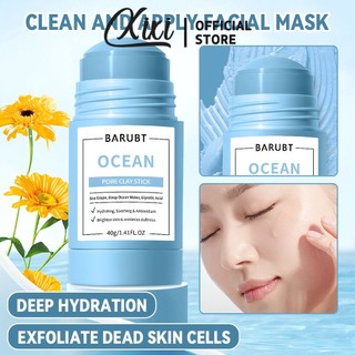 Barubt Xanh Biển Nho Mặt nạ Dính Cho Đầu Đen Dưỡng Ẩm Da Dưỡng Ẩm Làm Sạch Sâu Mặt nạ Bùn Chắc Chắn Cho Mọi Loại Da 40G