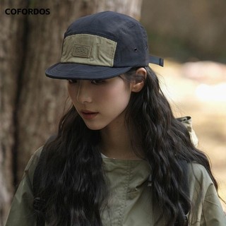 COFORDOS Mũ chống nắng, Mũ bóng chày khô nhanh thoáng khí, Mũ che mặt Snapback thông thường có thể điều chỉnh ngoài trời dành cho nam nữ