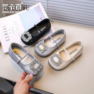 HUYOUWU dép cho bé gái sandal bé gái chống trượt thoải mái dép đi học dép khủng long thích hợp cho bé trai và bé gái 2024 NEW CPX2490TSP 37Z240913
