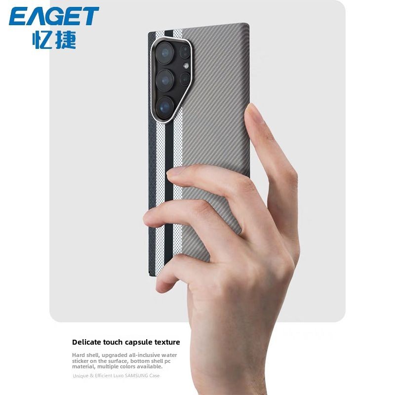 Ốp điện thoại nam châm họa tiết sợi carbon thích hợp cho SAMSUNG S24 S23 plus Ultra mờ sành điệu thời trang siêu mỏng cao cấp chống rơi nhẹ sang trọng có thể bán buôn