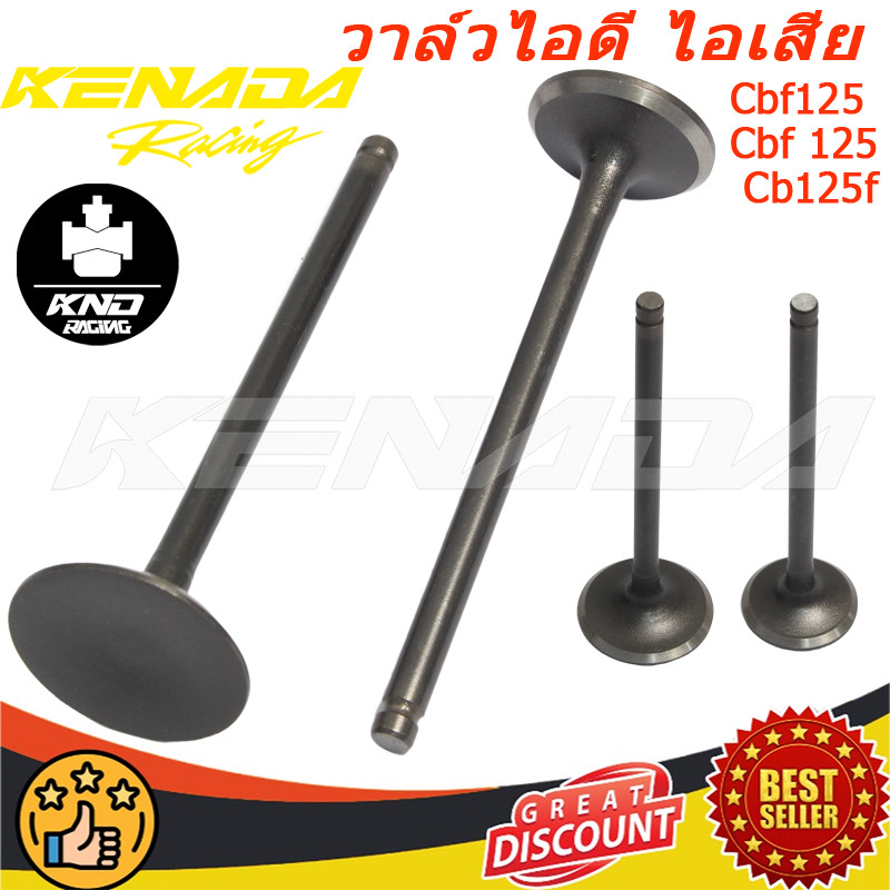 Van Động Cơ Dành Cho Xe Cbf125 Cbf 125 Cb125f Xl125 Xr 125 L Xr125l Glh 125 E Storm Glh125 125cc 147