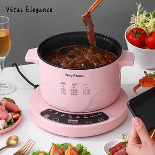 Vital Elegance Nồi Điện Đa Năng Hộ Gia Đình Điện Nồi Nấu Mì Nồi Nấu Nồi Điện Nhỏ
