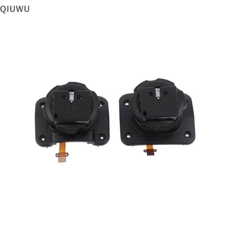 Qiuwu Cho Godox V860 TT685 Flash Nâng Cấp Phiên Bản Kim Loại Nóng Đế Giày Phụ Kiện V860III-S V860II-