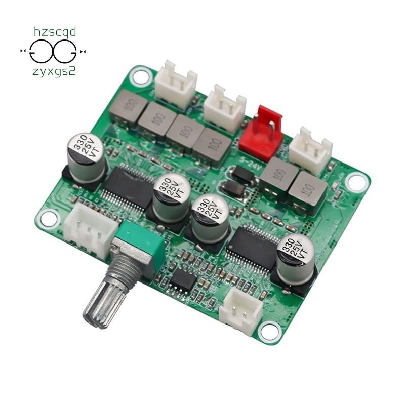 Bảng khuếch đại âm thanh kỹ thuật số TPA3118 Mô-đun khuếch đại 2.1 kênh 2X30W & 60W Bảng khuếch đại 
