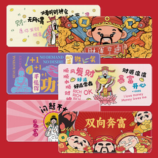  Tấm lót chuột năm mới của Thần tài Tấm lót bàn phím máy tính để bàn cỡ lớn cho bé gái văn phòng siêu dễ thương tấm lót bàn phím dày dặn cho bé gái văn phòng học tập ký túc xá 