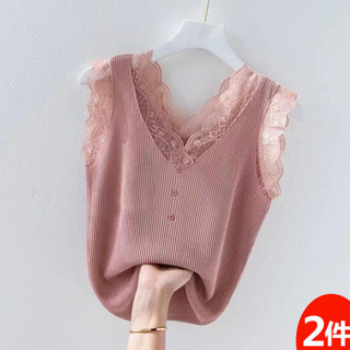 Jiashuchen Xuân Hè Ren Camisole Nữ Rời Kích Thước Lớn Mặc Bên Trong Đáy Áo Sơ Mi Không Tay Ren Áo Vest