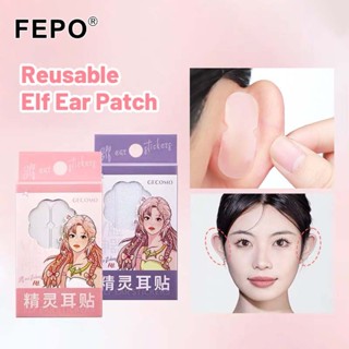  Mới Elf Tai Miếng Dán Hiện Vật Với Hỗ Trợ Mạnh Mẽ Định Hình Veneer Tai Đứng Tai Mặt Vô Hình Nhỏ Chống Thấm Nước 