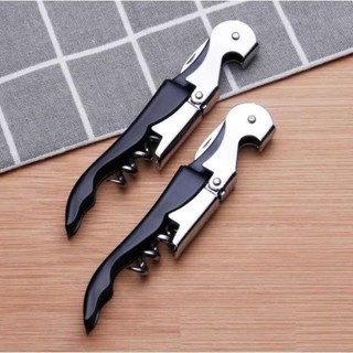  Dụng cụ khui rượu vang  mở nắp chai đa năng 3 trong 1 bằng thép không gỉ . 