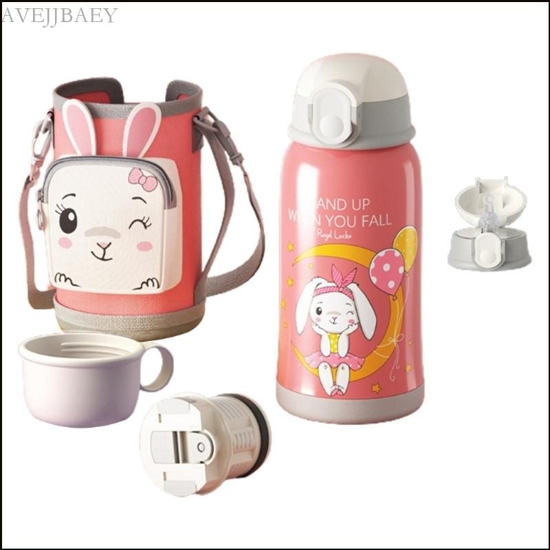 Stainless Steel Material Children Water Bottle Perfect Gifts for Children Adults