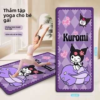 【Sản phẩm còn hàng】Thảm khiêu vũ yoga cho trẻ em - Mềm mại, chống trượt, cách âm
