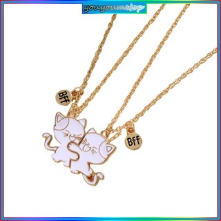 Vòng cổ dây chuyền YOUYO Vòng cổ tình bạn Kết cấu hợp kim Vòng cổ cặp đôi cho bạn bè