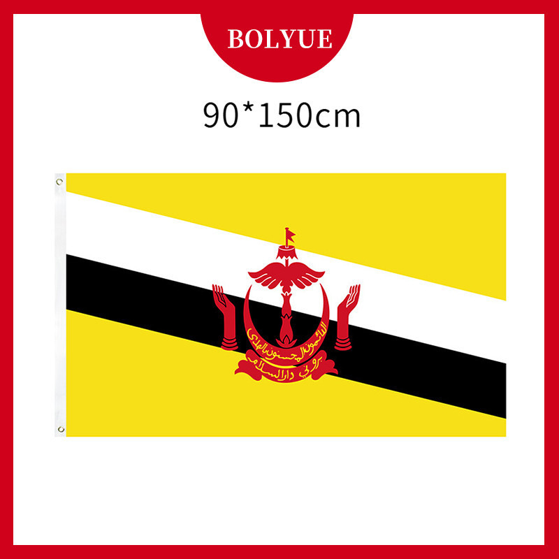 Cờ Brunei 90 * 150cm Cờ Polyester 3 * 5ft