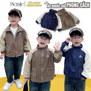 Xả kho - Áo khoác gió 2 lớp unisex cho bé trai bé gái phong cách Hàn quốc size 1 đến 7 tuổi BERNIE 0624A27
