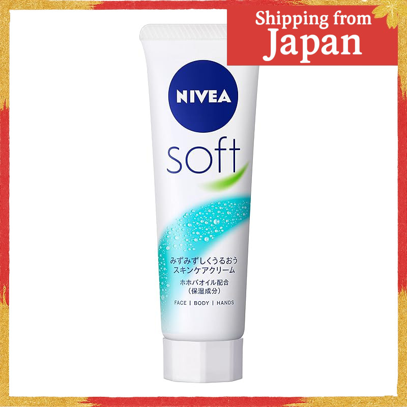 NIVEA Soft Moisturizing Cream Tube for Gentle Hydration and Skin Care【Direct from Japan】
