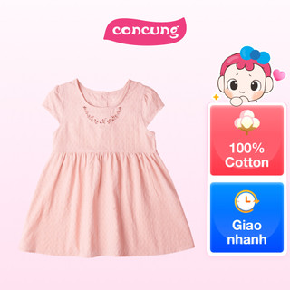 Đầm vải bé gái thêu hoa Animo TX1122075 (9-12M,Hồng)