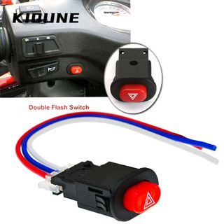 Công tắc đèn tín hiệu khẩn cấp chuyên dụng dành cho xe moto Hazard Y15Zr Rs150