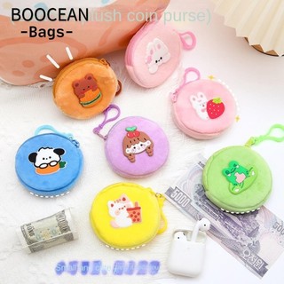 Túi đựng tiền xu dễ thương, Túi đựng tiền xu Mini mềm hoạt hình, Tai nghe sang trọng