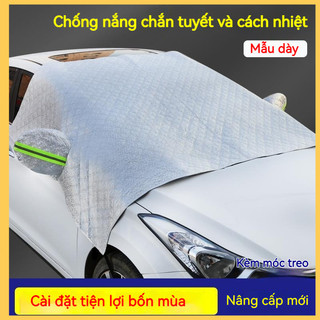 Kính Chắn Nắng Ô Tô Đa Năng Kính Chắn Gió Trước Che Nắng Cách Nhiệt Nửa Che Nắng Cách Nhiệt Chống Sương Mù