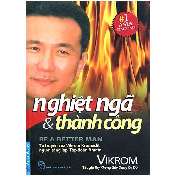 Sách Nghiệt Ngã Và Thành Công (Tái Bản 2018)