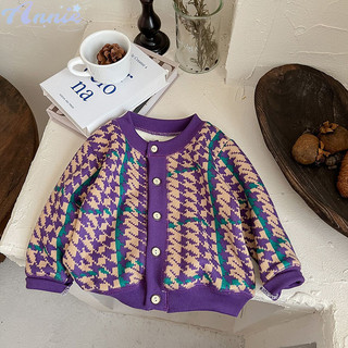 Annie Áo len bé gái Áo len dệt kim lông cừu trẻ em Áo len đáy Áo len cardigan cho bé